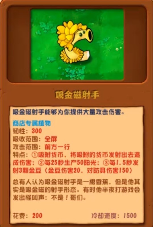 究极形态手机版怎么下载空我超升华究极形态哪集出现-第1张图片-亚星国际官网