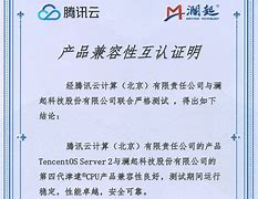 津云客户端2.0.3津云客户端电脑版官方下载安装-第2张图片-亚星国际官网
