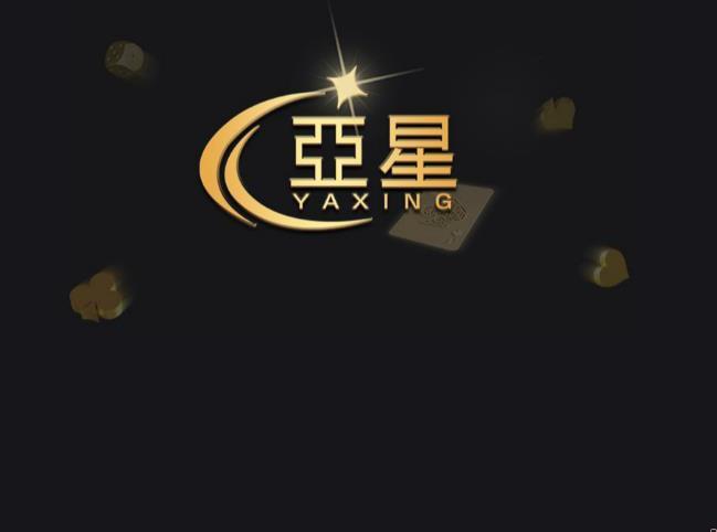 砖块游戏安卓版(砖块破解版)