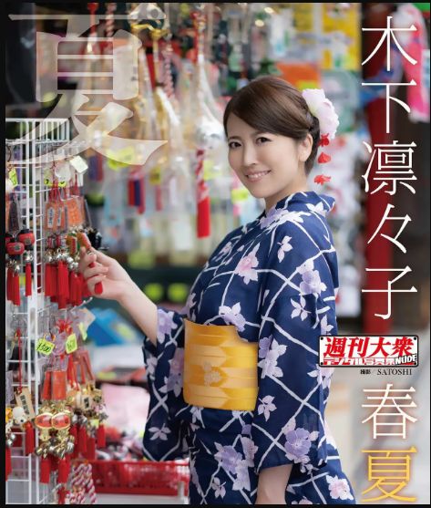 人妻汉化版游戏下载安卓的简单介绍-第4张图片-QuickQ官网