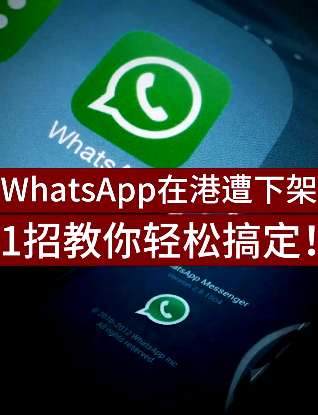 苹果版itunes使用(iphone里的itunes)-第4张图片-QuickQ官网