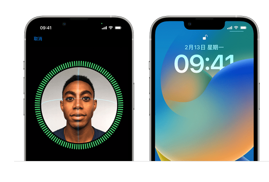 boby苹果版(bobo ios)-第5张图片-QuickQ官网 boby苹果版(bobo ios)-第5张图片-QuickQ官网