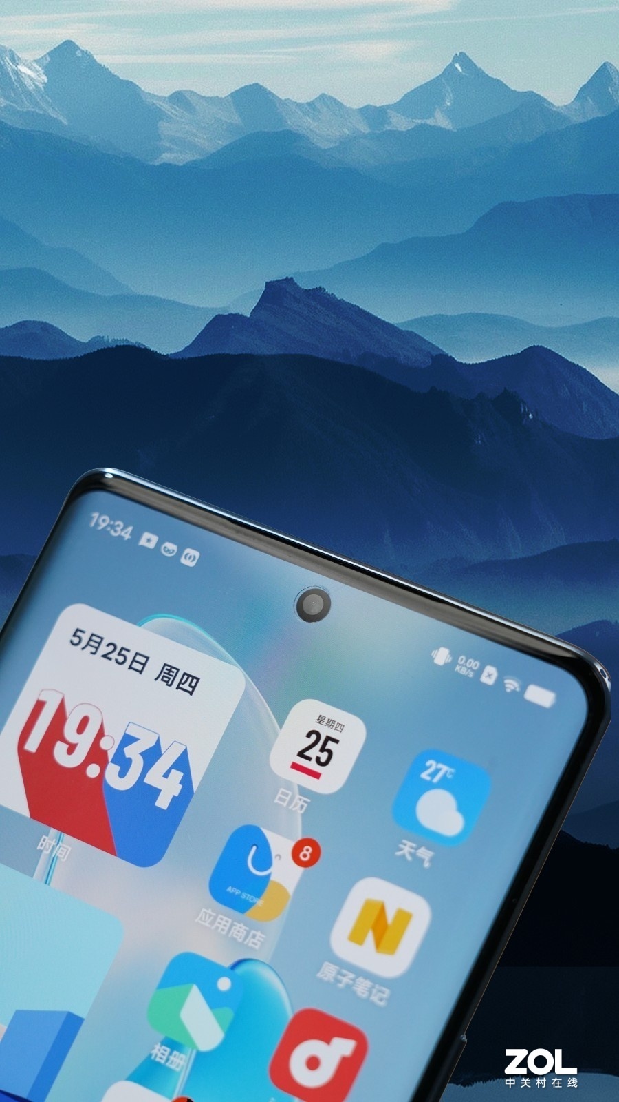 灵动映射下载安卓手机版(灵动映射下载安卓手机版安装)-第5张图片-QuickQ官网