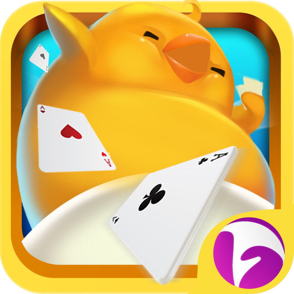 爱掼蛋安卓版下载安装(单机掼蛋安卓版免费下载)-第2张图片-QuickQ官网