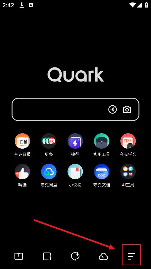 电脑版手机文件浏览器(电脑版手机文件浏览器打不开)-第2张图片-QuickQ官网