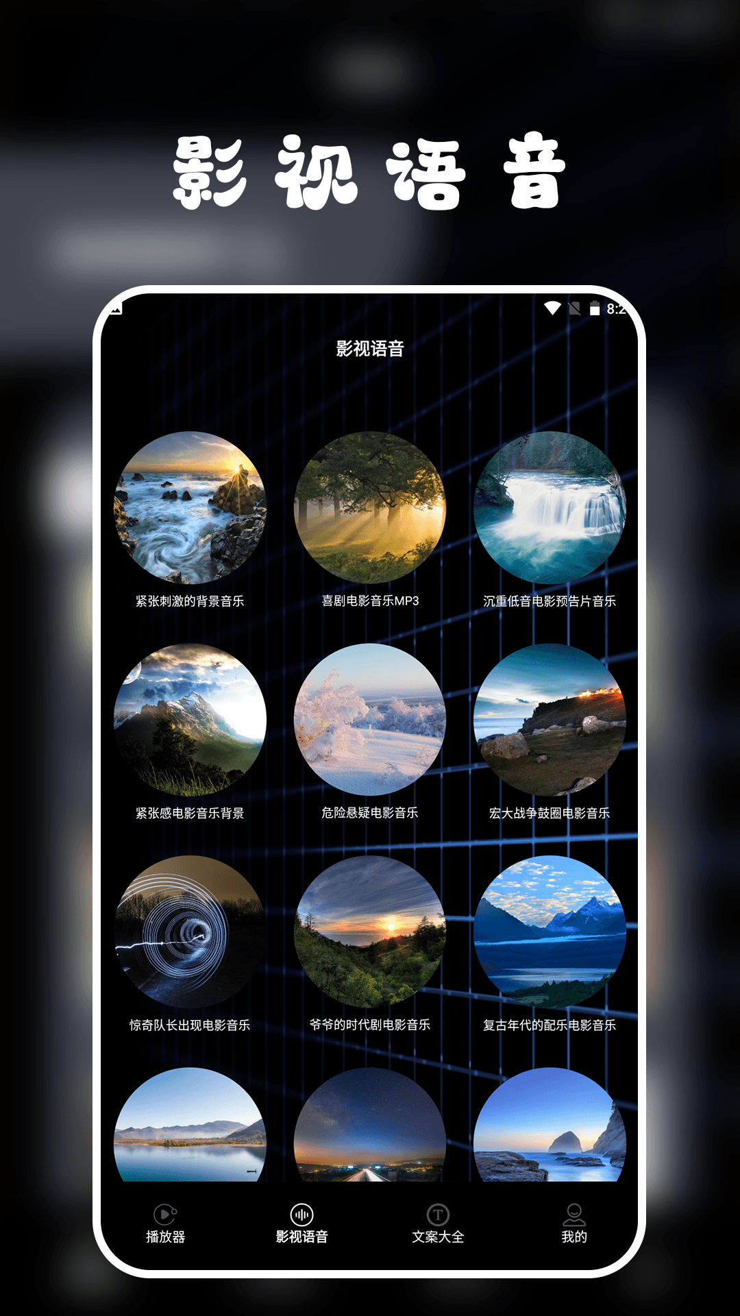聚合类视频软件手机版(聚合类视频app哪个好)