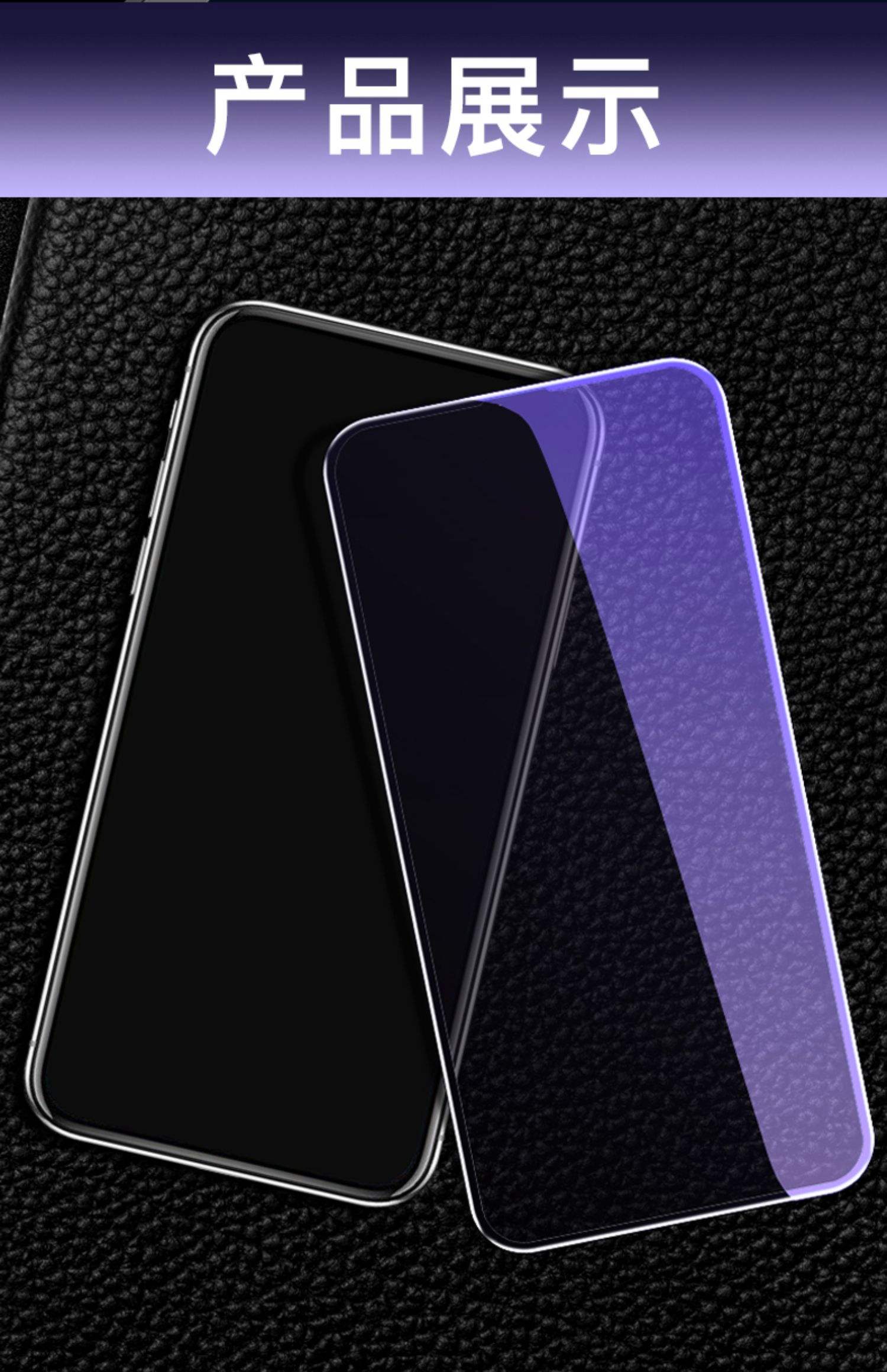 j抗蓝光手机版(手机抗蓝光真的会对眼睛起保护吗)-第5张图片-QuickQ官网 j抗蓝光手机版(手机抗蓝光真的会对眼睛起保护吗)-第5张图片-QuickQ官网