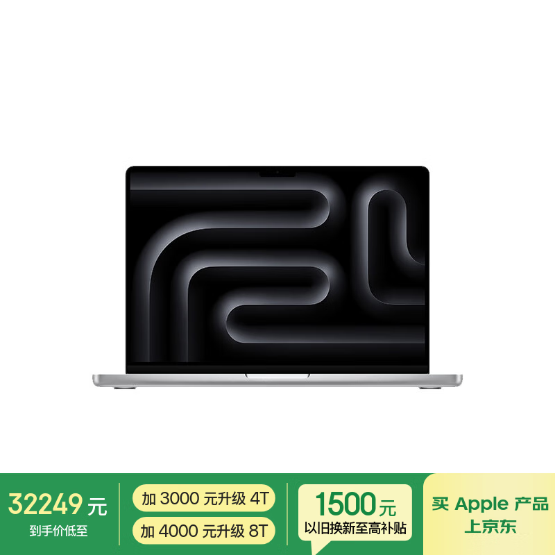 苹果FD版(苹果fd是翻新机吗)-第4张图片-QuickQ官网