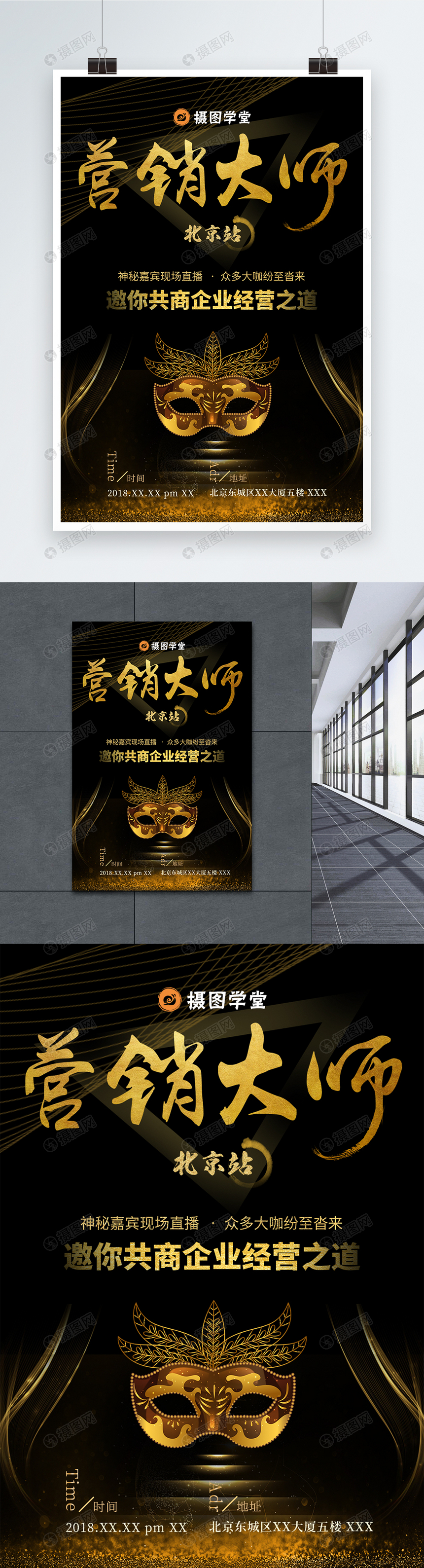 网吧营销大师手机版(网吧营销大师是干嘛的)-第3张图片-QuickQ官网 网吧营销大师手机版(网吧营销大师是干嘛的)-第3张图片-QuickQ官网