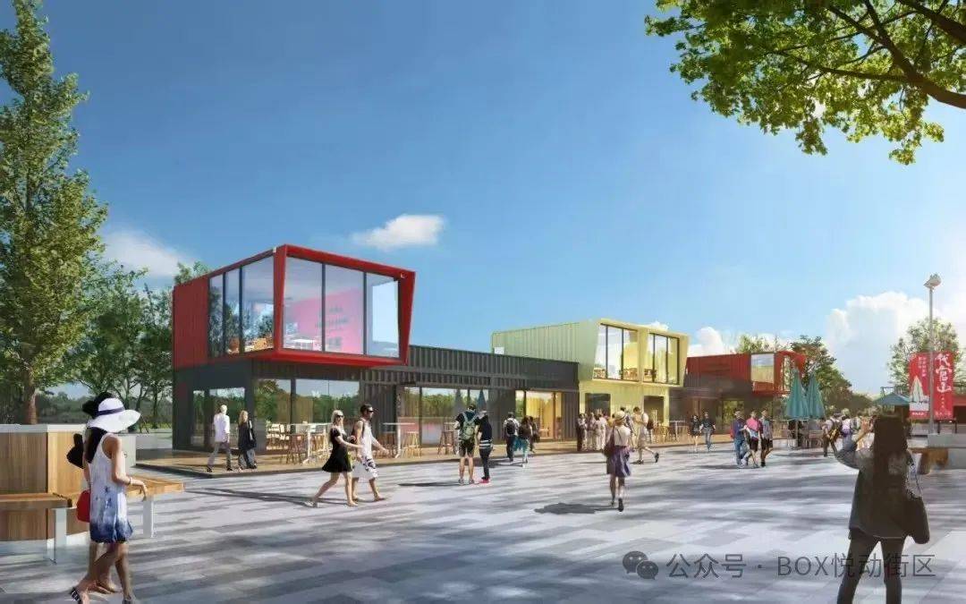 街区苹果版(街区英雄苹果版)