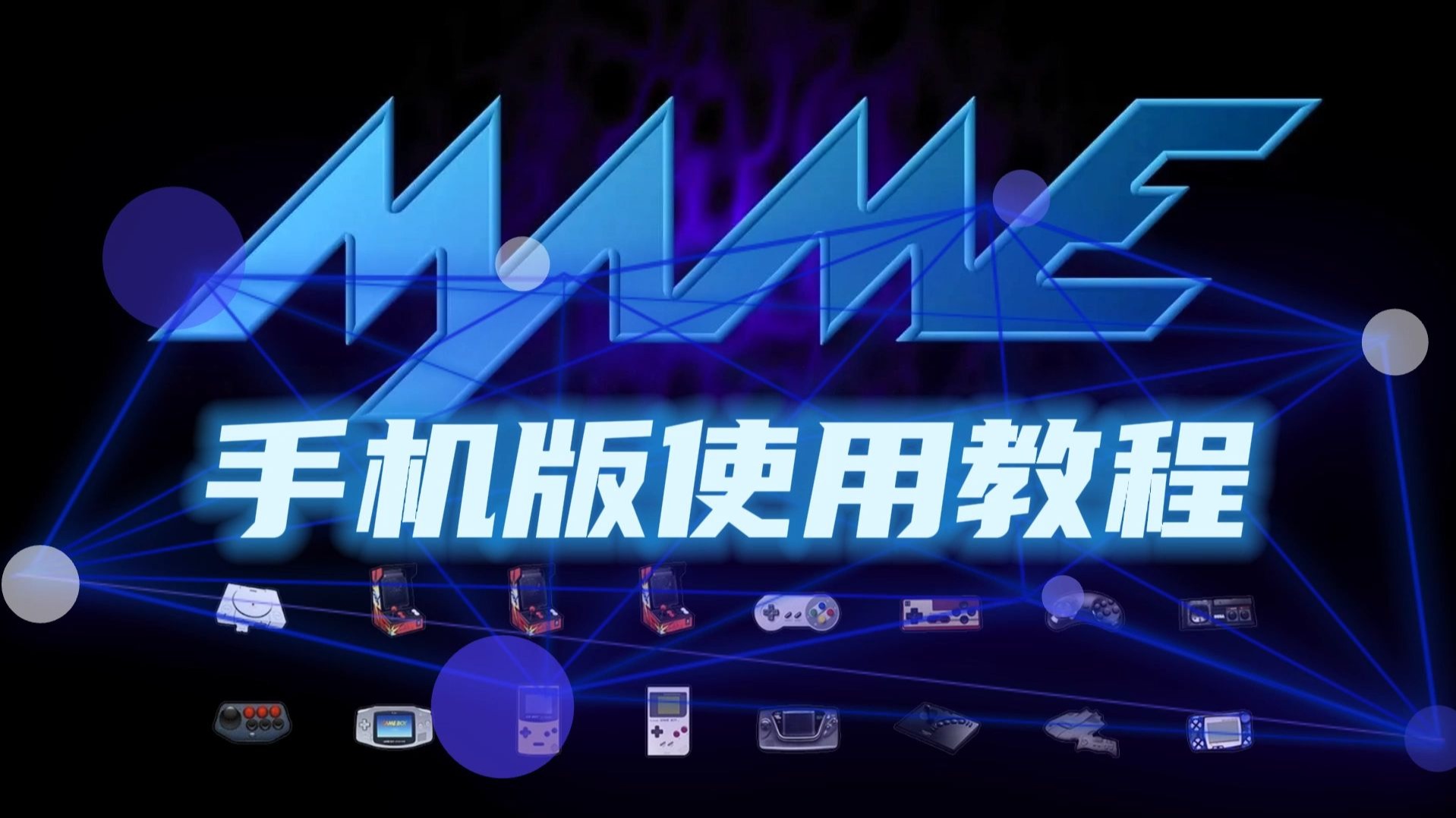 pc模拟器安卓版怎么下(电脑上安卓模拟器怎么下?)