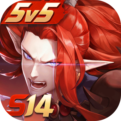 决战平安京云游戏安卓版(决战平安京云游戏安卓版官网)