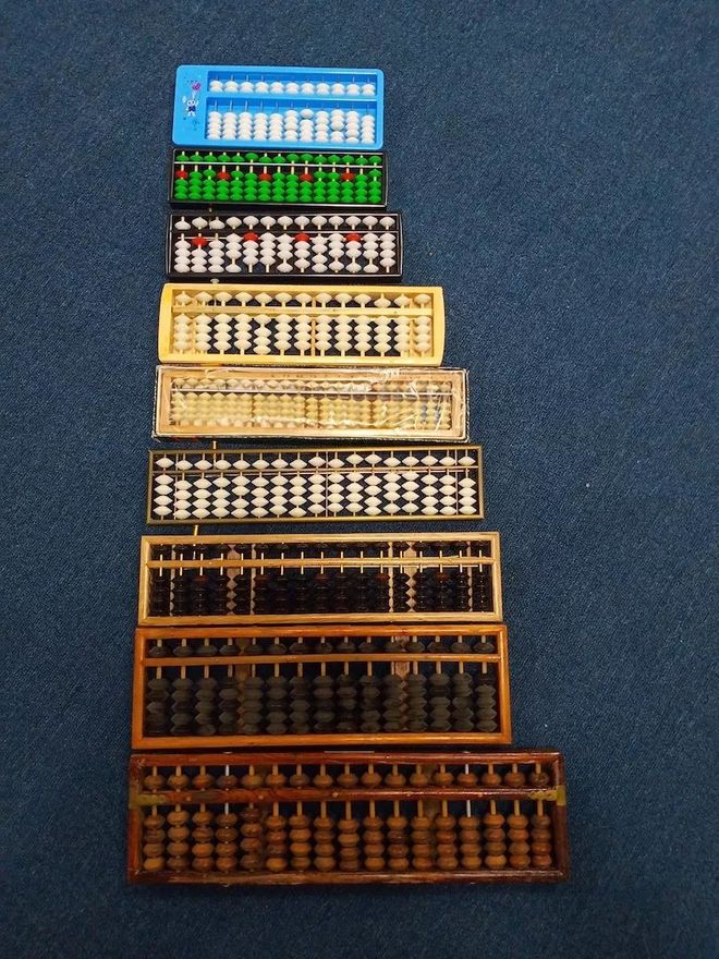 神算子学生版苹果版(神算子学生版苹果版怎么下载)-第3张图片-QuickQ官网