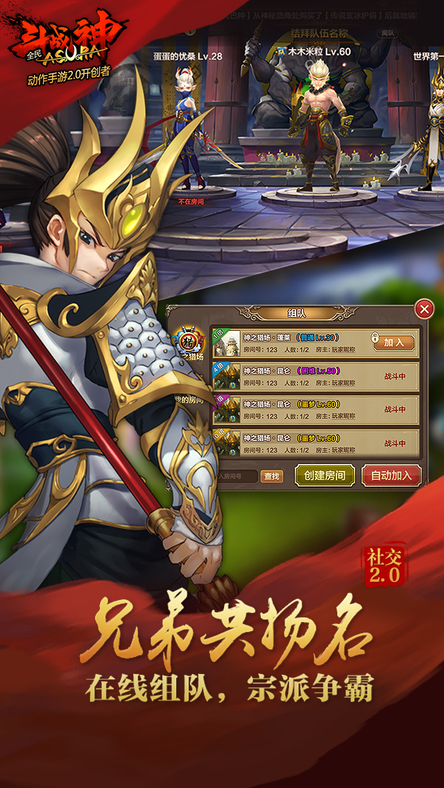 驾到苹果版(苹果驾驶学校2019无限金币下载)-第5张图片-QuickQ官网