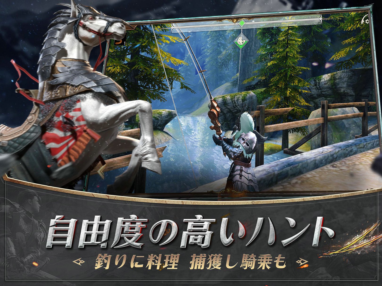 猎魂觉醒官网下载安卓版(猎魂觉醒官网下载安卓版本)-第5张图片-QuickQ官网 猎魂觉醒官网下载安卓版(猎魂觉醒官网下载安卓版本)-第5张图片-QuickQ官网