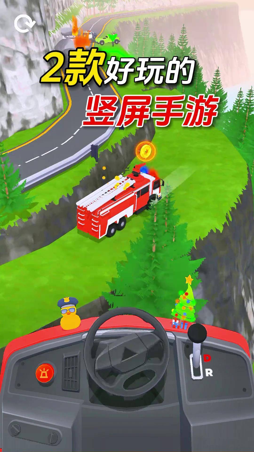 手机破解版游戏在哪下(下载破解版的手游在哪下)-第2张图片-QuickQ官网 手机破解版游戏在哪下(下载破解版的手游在哪下)-第2张图片-QuickQ官网