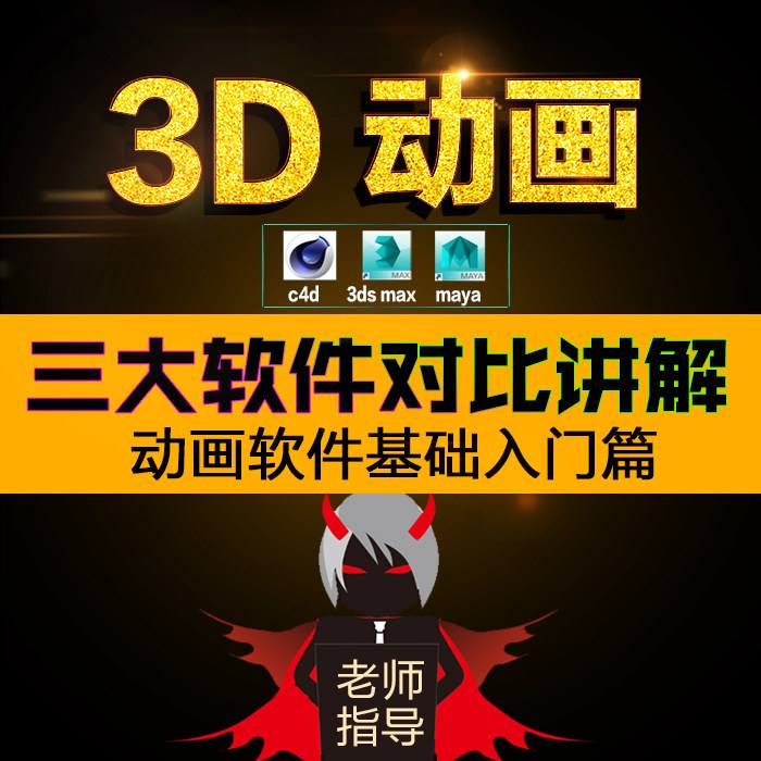 dw电商助手手机版(dreamweaver电商)-第4张图片-QuickQ官网