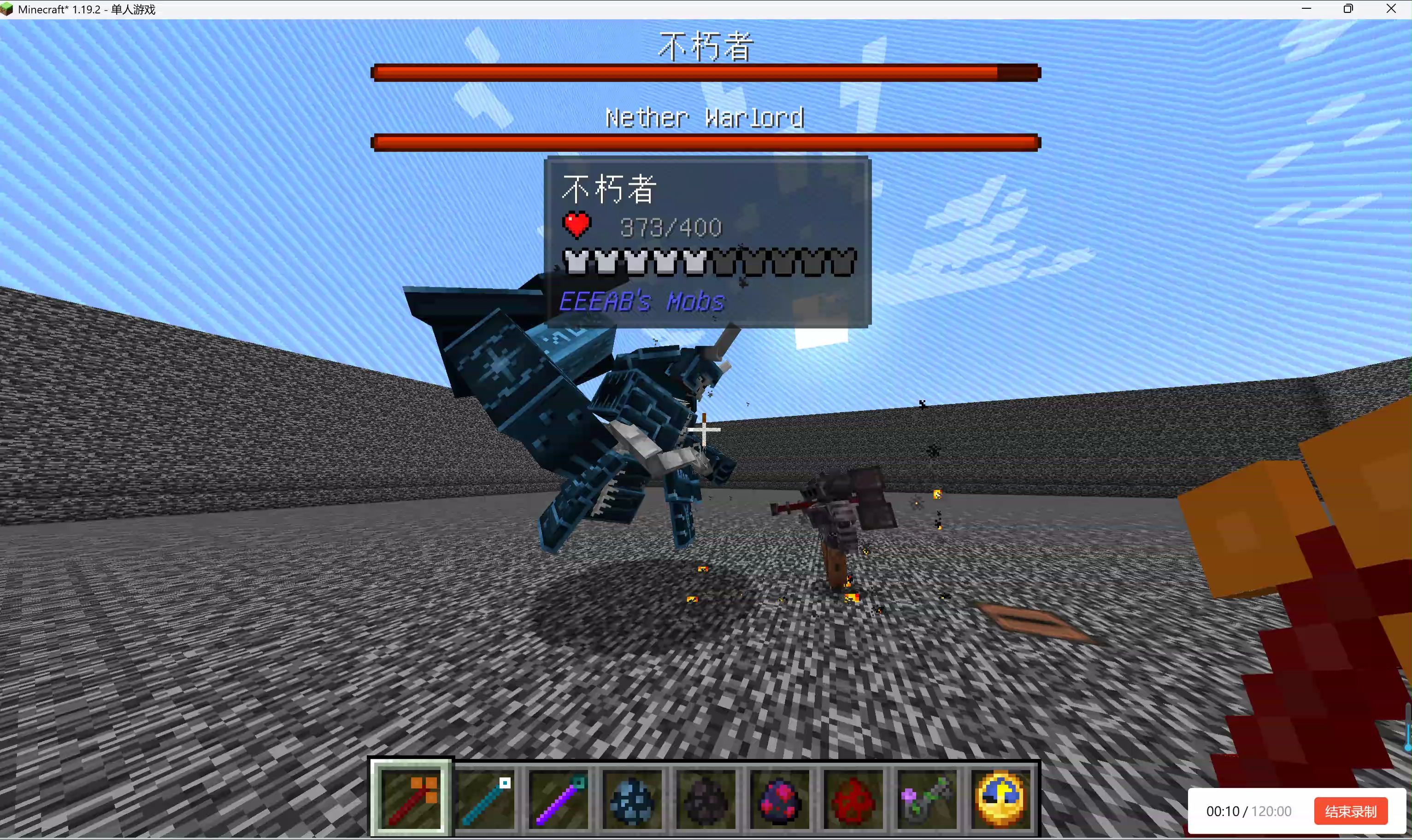 我的世界手机版虚无世界js下载(我的世界手机版虚无世界js下载安装)-第4张图片-QuickQ官网 我的世界手机版虚无世界js下载(我的世界手机版虚无世界js下载安装)-第4张图片-QuickQ官网