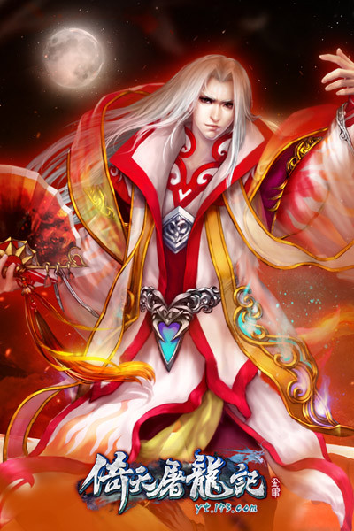 39y游戏中心手机版(39y游戏平台官方网站)-第3张图片-QuickQ官网