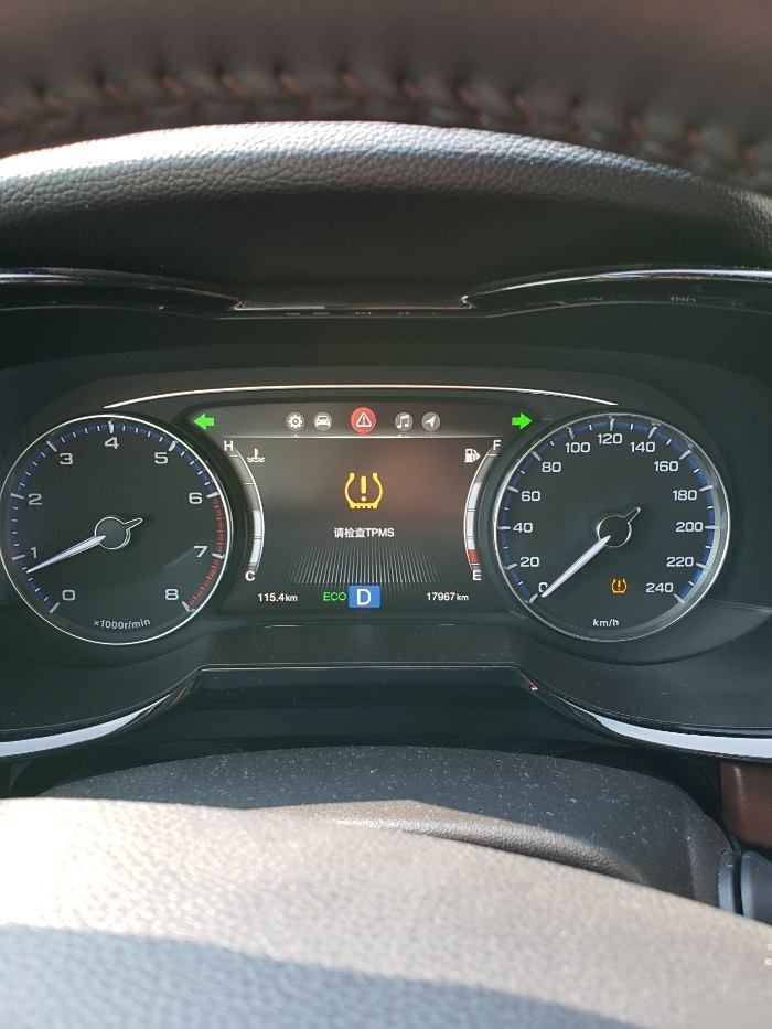 手机版胎压监测(手机胎压监测系统)-第2张图片-QuickQ官网 手机版胎压监测(手机胎压监测系统)-第2张图片-QuickQ官网