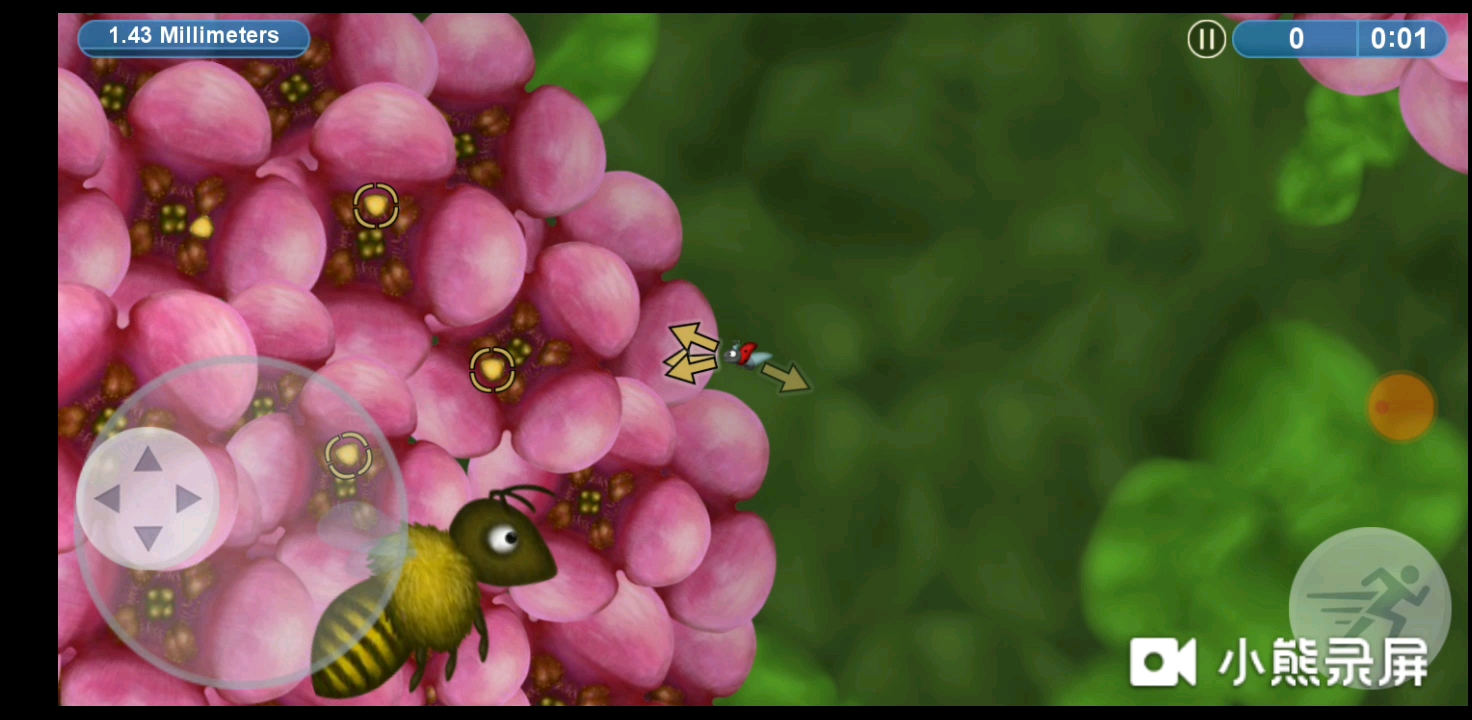 美味星球4中文版安卓版(美味星球4无限钻石版免费下载)