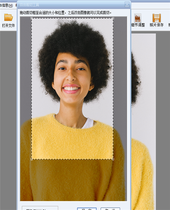 证照之星手机版下载(证照之星手机版官方下载)-第4张图片-QuickQ官网