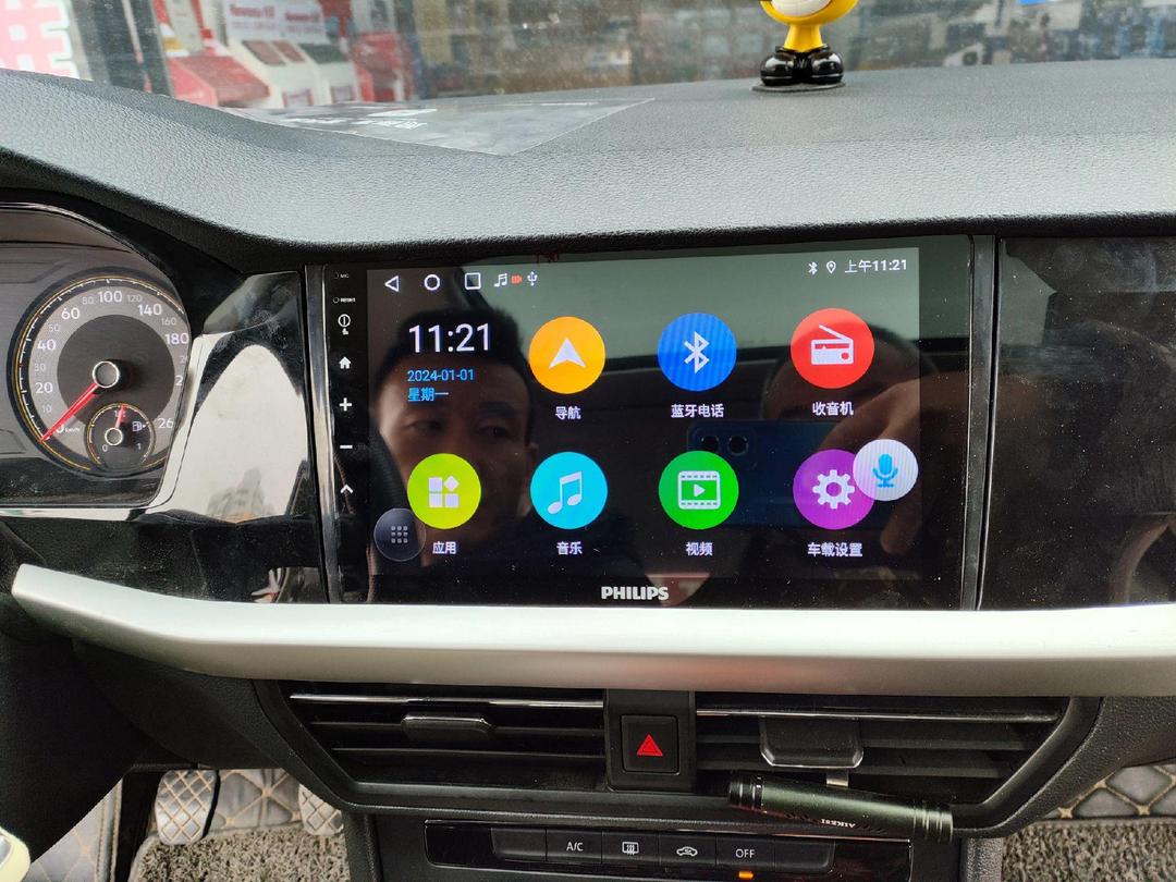 朗逸21款中控安卓版(朗逸21款中控安卓版怎么用)-第5张图片-QuickQ官网