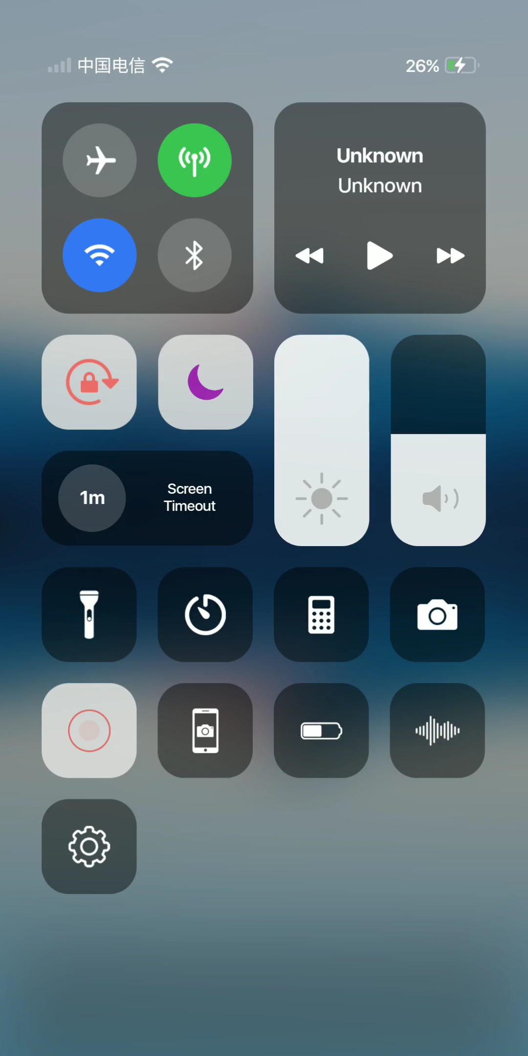 手机透明启动器苹果版(手机透明启动器苹果版怎么用)-第4张图片-QuickQ官网 手机透明启动器苹果版(手机透明启动器苹果版怎么用)-第4张图片-QuickQ官网