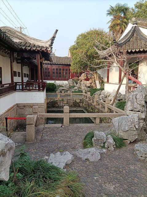 曲园掌上教务手机版(曲阜师范大学教务处入口)-第2张图片-QuickQ官网 曲园掌上教务手机版(曲阜师范大学教务处入口)-第2张图片-QuickQ官网