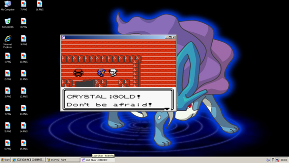 口袋妖怪失落银手机版(口袋妖怪失落的三国内置菜单)-第4张图片-QuickQ官网