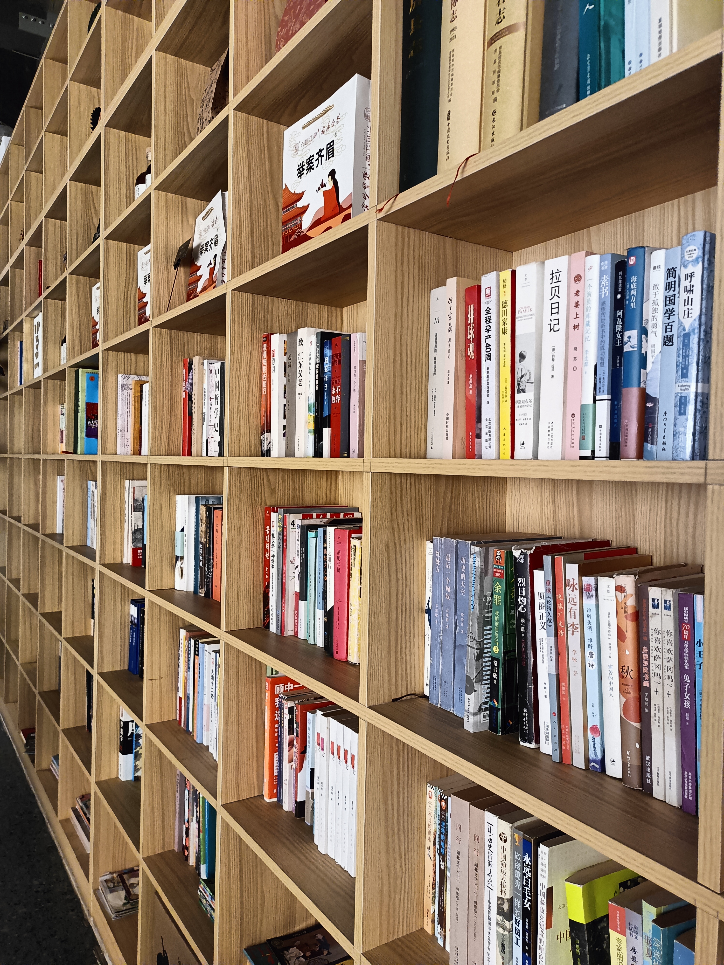 电子书屋手机版下载(电子书屋小说手机版txt)-第4张图片-QuickQ官网 电子书屋手机版下载(电子书屋小说手机版txt)-第4张图片-QuickQ官网