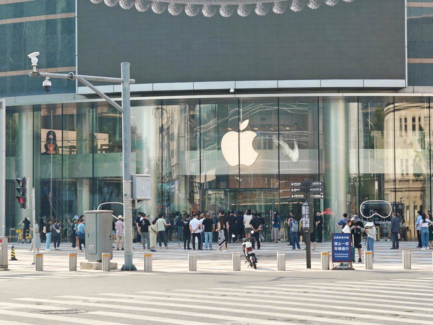 苹果结束版(苹果会出到多少结束)-第5张图片-QuickQ官网