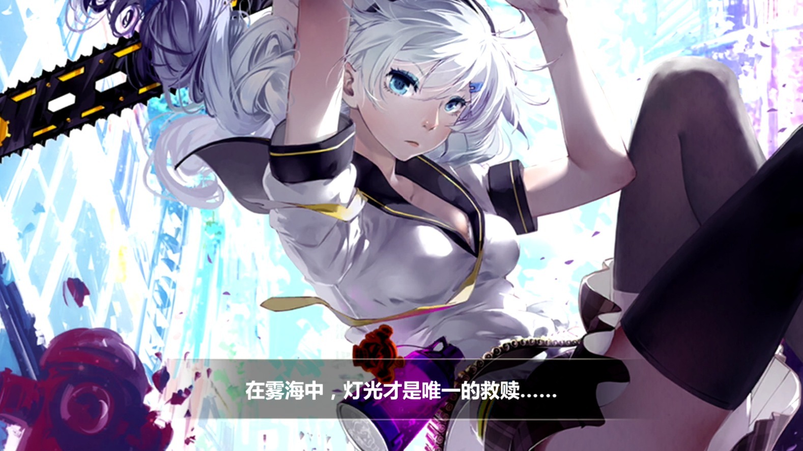 崩坏学园2华为转安卓版(崩坏学园2华为转安卓版了吗)-第2张图片-QuickQ官网 崩坏学园2华为转安卓版(崩坏学园2华为转安卓版了吗)-第2张图片-QuickQ官网