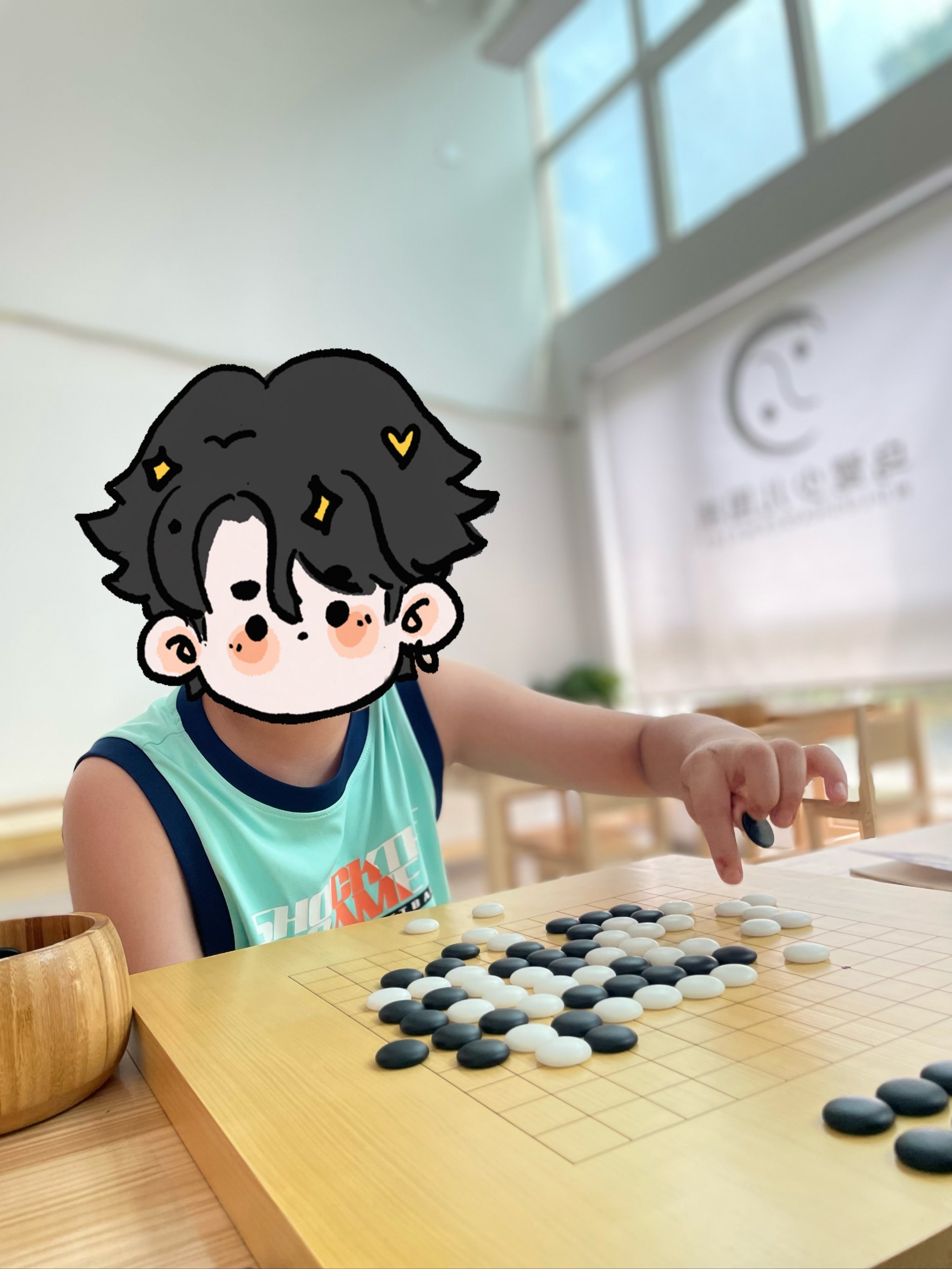 新博围棋手机版(新博围棋平台升级规则)-第4张图片-QuickQ官网 新博围棋手机版(新博围棋平台升级规则)-第4张图片-QuickQ官网