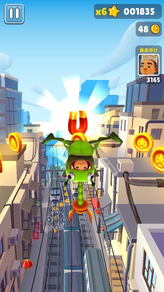 地铁跑酷北京版手机下载(地铁跑酷北京2020)-第4张图片-QuickQ官网 地铁跑酷北京版手机下载(地铁跑酷北京2020)-第4张图片-QuickQ官网