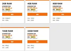 godaddy苹果版(goddoge下载)-第1张图片-QuickQ官网