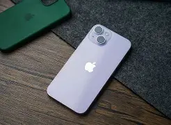 ysxsl苹果版(ysxsl美剧网怎么进)-第4张图片-QuickQ官网