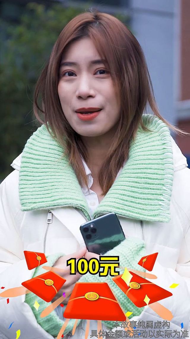 米读极速版苹果版(米读极速版ios下载)-第3张图片-QuickQ官网