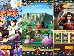 有没有安卓版的手游软件(安卓有没有什么好玩的游戏)-第4张图片-QuickQ官网