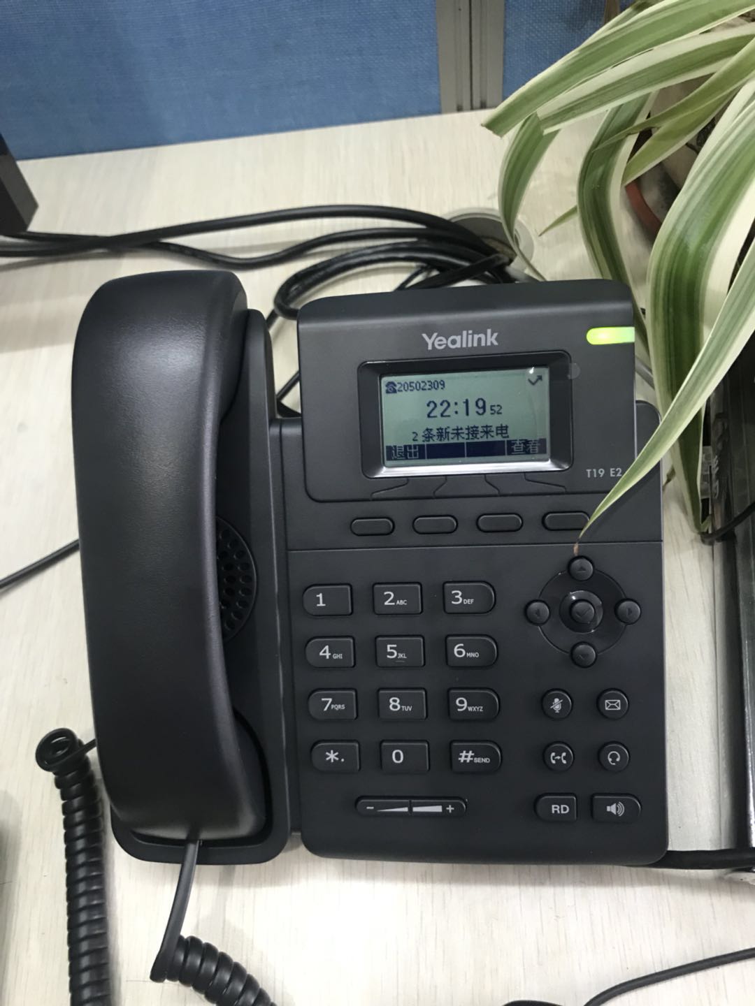 易客crm手机版(易客crm开源免费版环境)-第2张图片-QuickQ官网