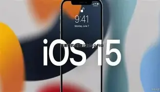 苹果版过低(苹果版本太低会怎么样)-第4张图片-QuickQ官网