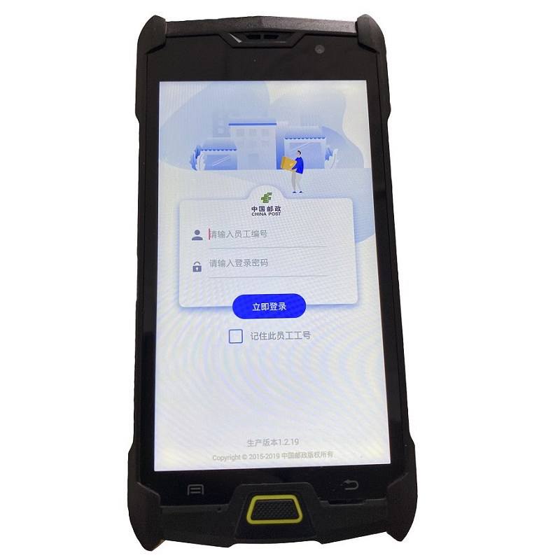 手机版ip扫描工具(手机版ip扫描工具github)-第5张图片-QuickQ官网