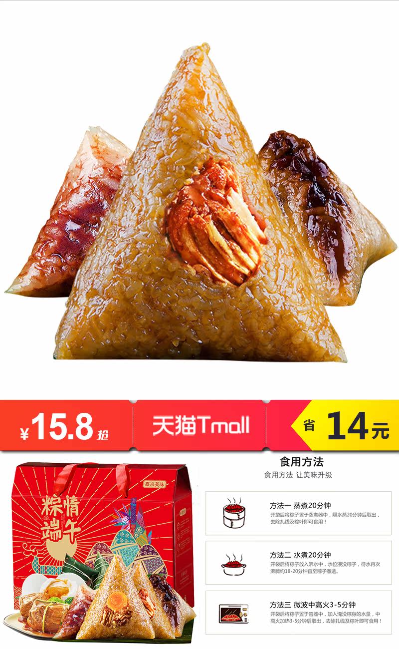 轻淘客有手机版吗(轻淘客怎么赚取佣金)