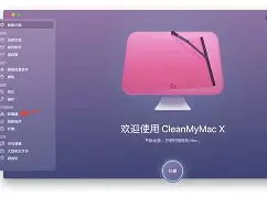 remove苹果版(remoteplay苹果版)