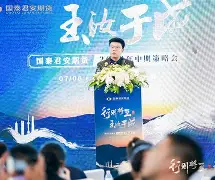 国泰君安苹果手机版下载(苹果手机下载国泰君安君弘)