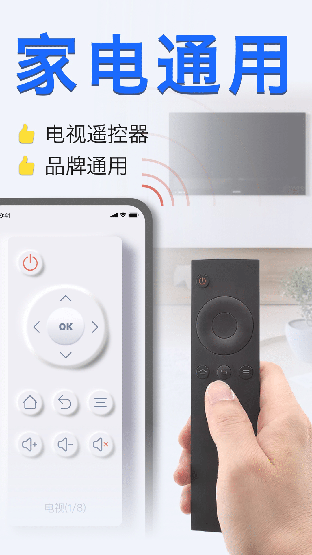 自动转发器安卓免费版(自动转发微信信息的软件)-第5张图片-QuickQ官网