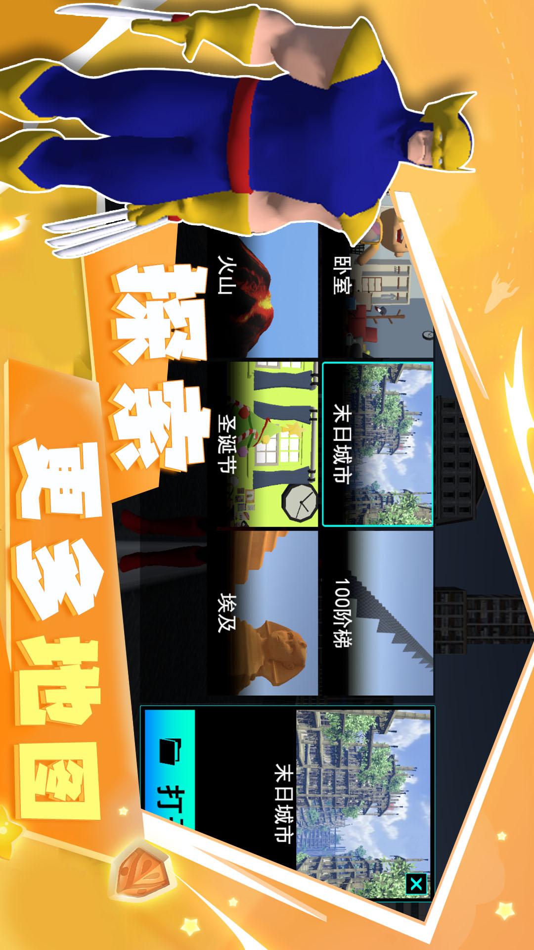 王牌战争新版本安卓版(王牌战争2019年旧版本)-第3张图片-QuickQ官网