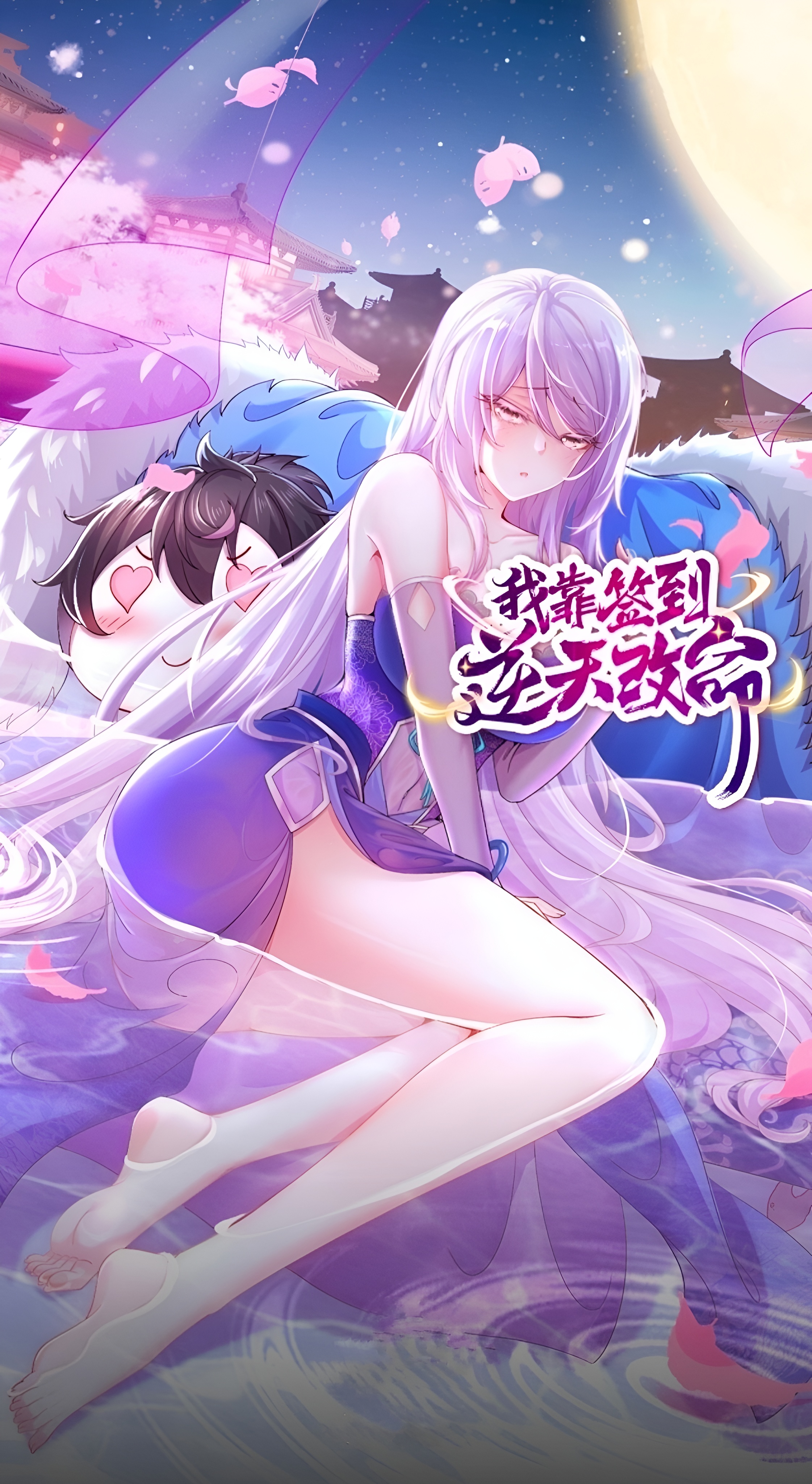 飞速小说网手机版(飞速小说网手机版在线阅读)-第1张图片-QuickQ官网 飞速小说网手机版(飞速小说网手机版在线阅读)-第1张图片-QuickQ官网