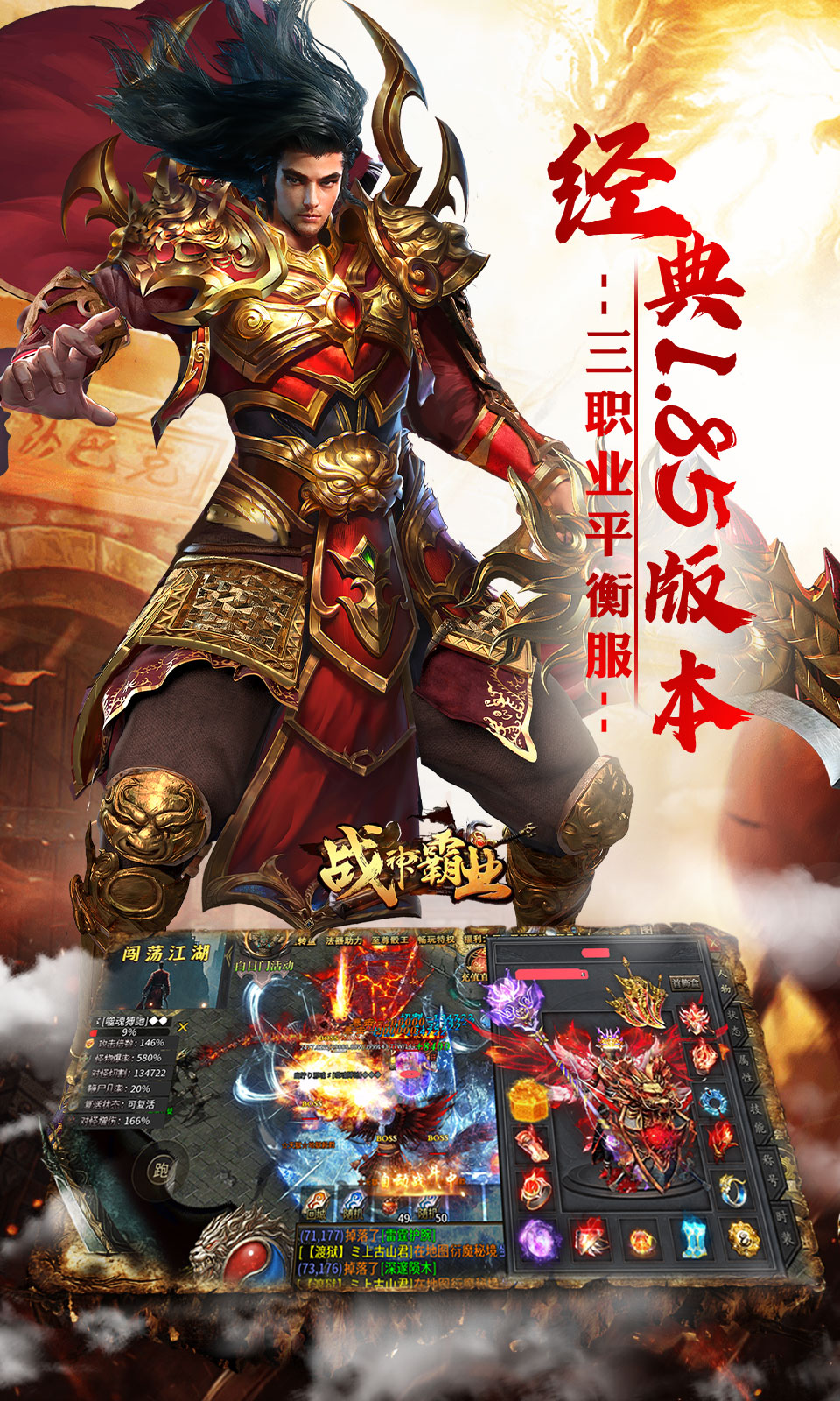 葫芦侠手机网页版(葫芦侠手机网页版下载)-第1张图片-QuickQ官网