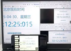 rtmp播放器手机版(支持rtmp的安卓播放器)-第5张图片-QuickQ官网